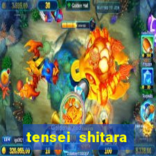 tensei shitara slime datta ken 3 dublado